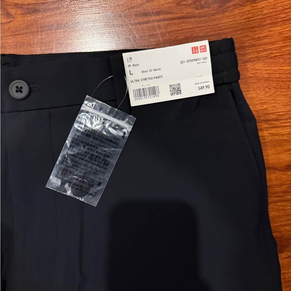 Uniqlo Black Ultra Stretch Trousers
